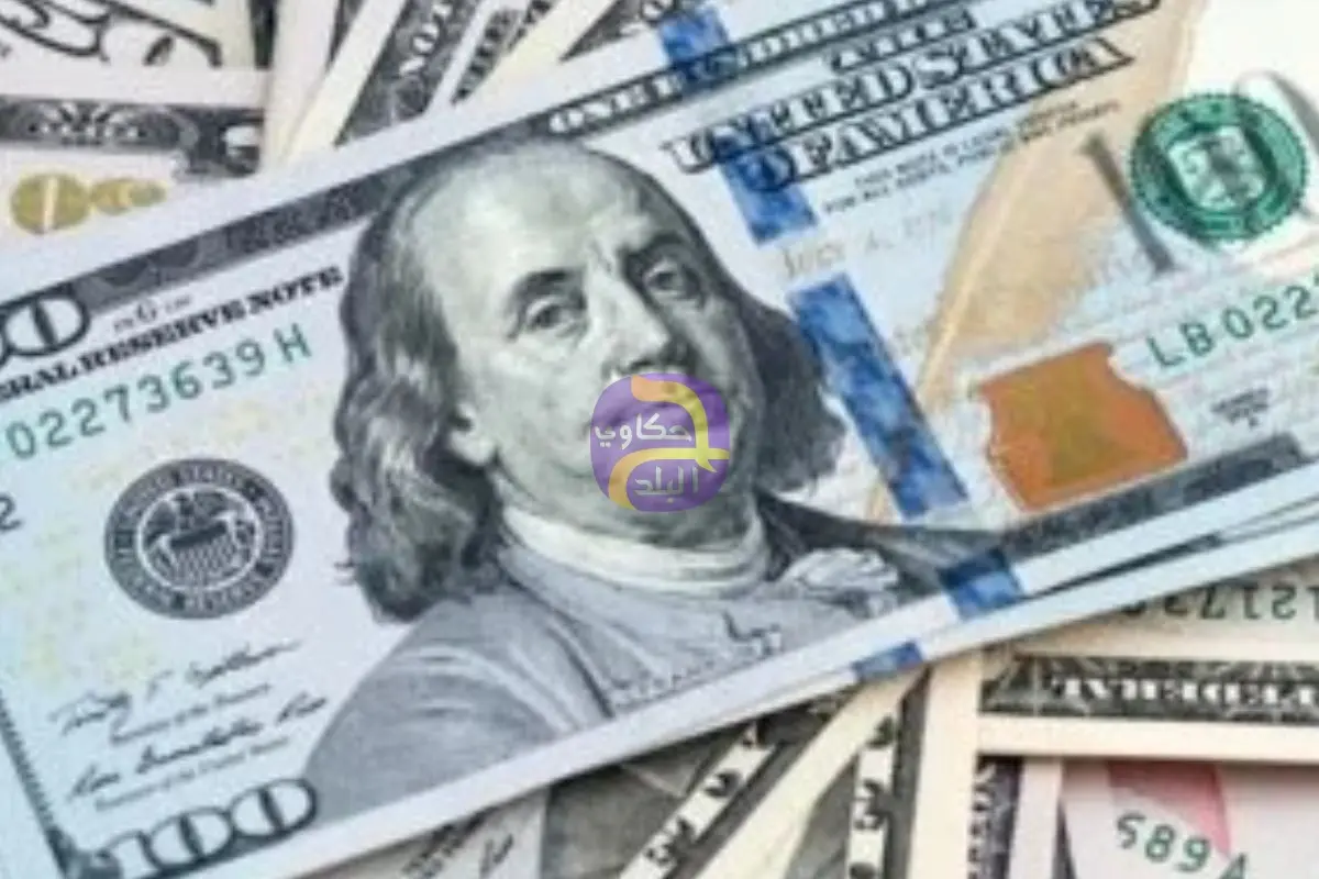 آخر تحديث لسعر الدولار اليوم الجمعة 26 يونيو 2026 في البنك الأهلي وCIB