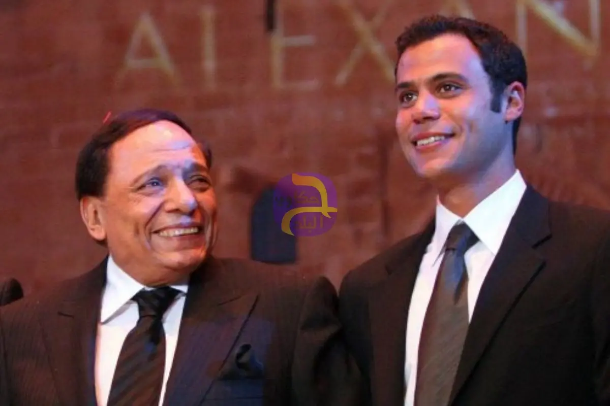 محمد إمام عن والده الزعيم: بخير ويتابع مبارايات كأس العالم بكل حماس