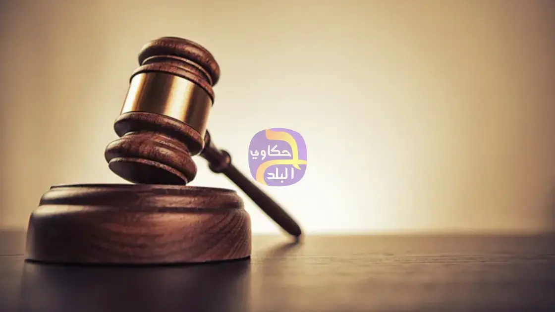 إحالة 5 مسؤولين بالضرائب المصرية للمحاكمة بتهمة الفساد