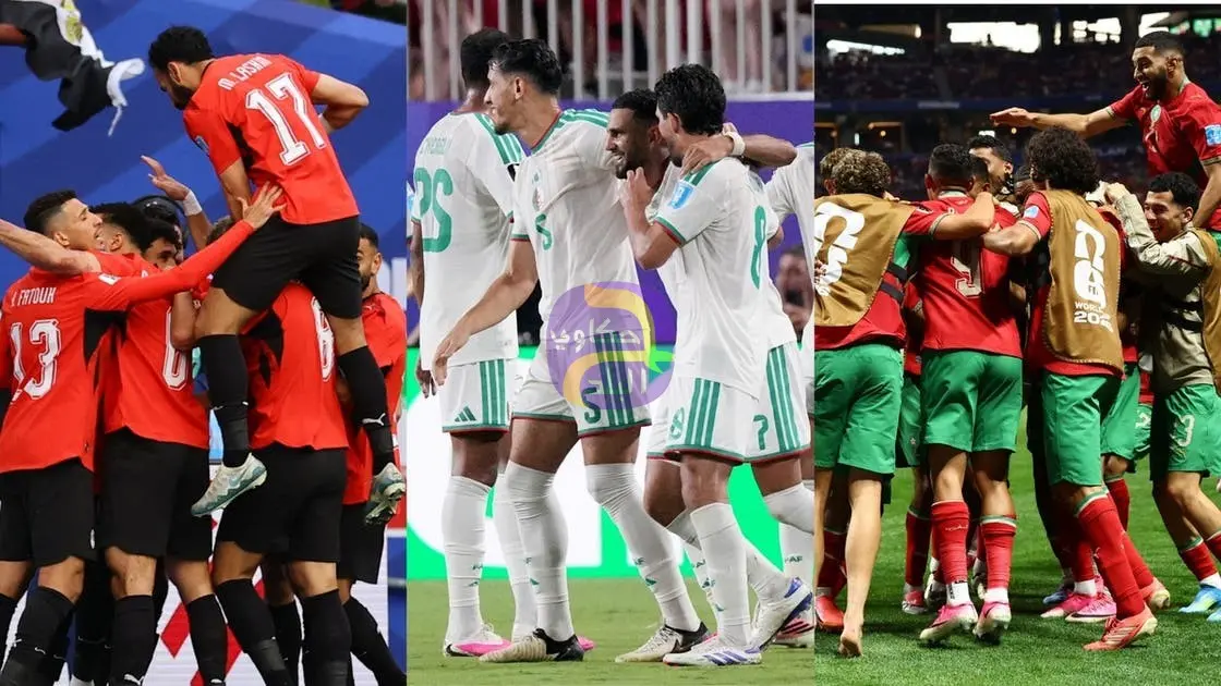 الجزائر ومصر والمغرب.. أيهم يملك الطريق الأصعب إلى نصف نهائي كأس العالم؟
