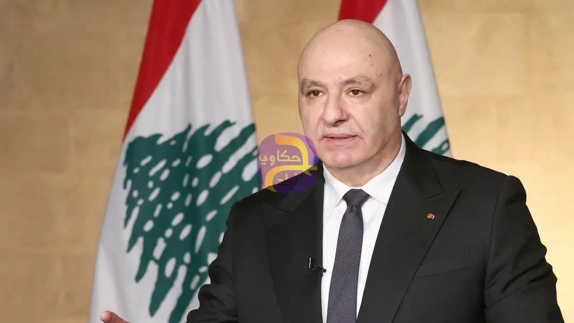 الرئيس اللبناني: المفاوضات ليست خيانة بل حربا دبلوماسية