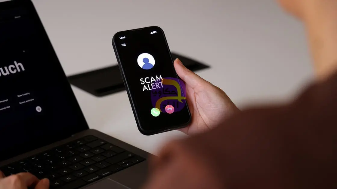 احذر هذا المحتوى على الإنترنت.. "فخ لسرقة أموالك وبياناتك بالكامل"