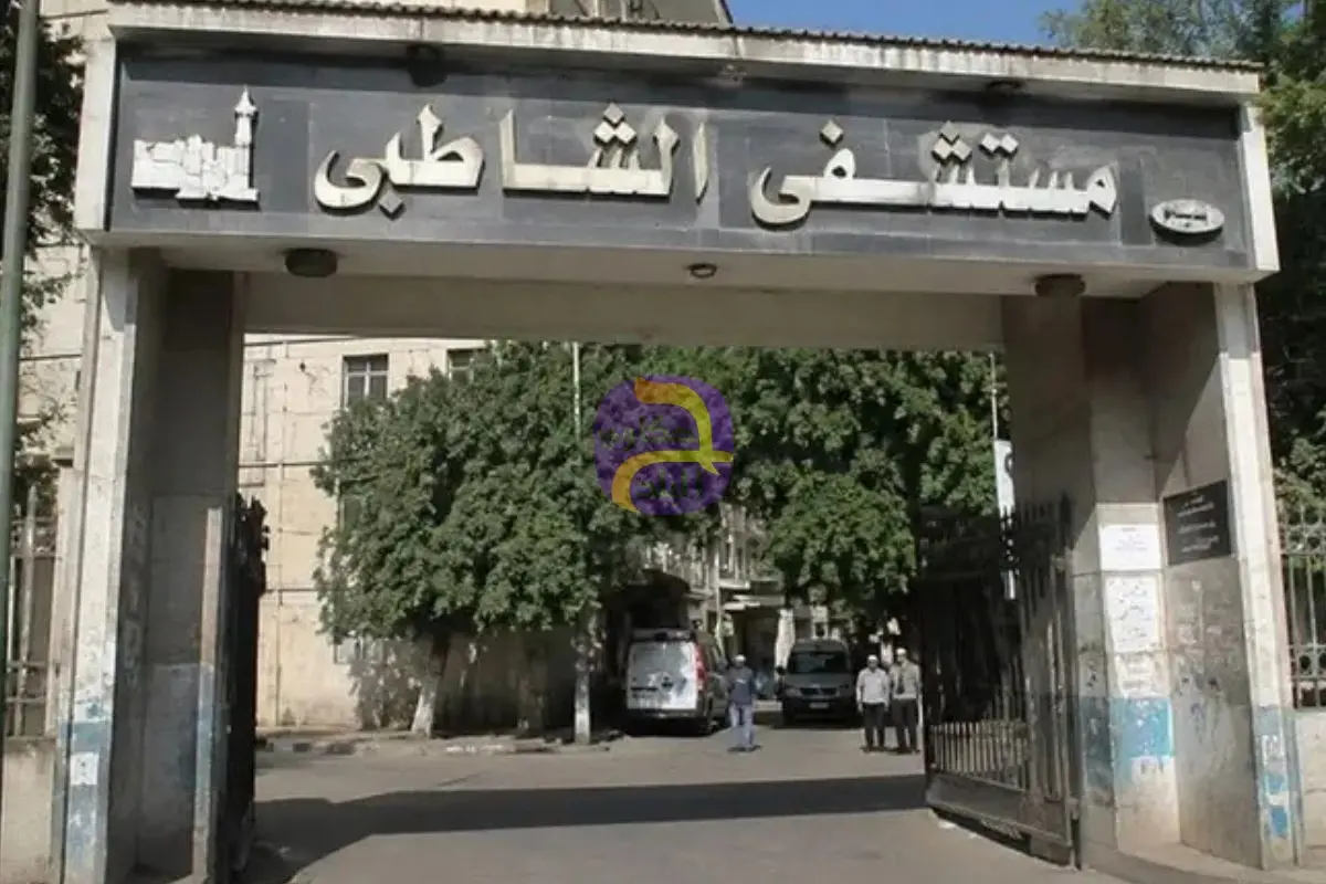 جديد الطبيبة المتهمة بواقعة مستشفى الشاطبي.. حكم بالحبس