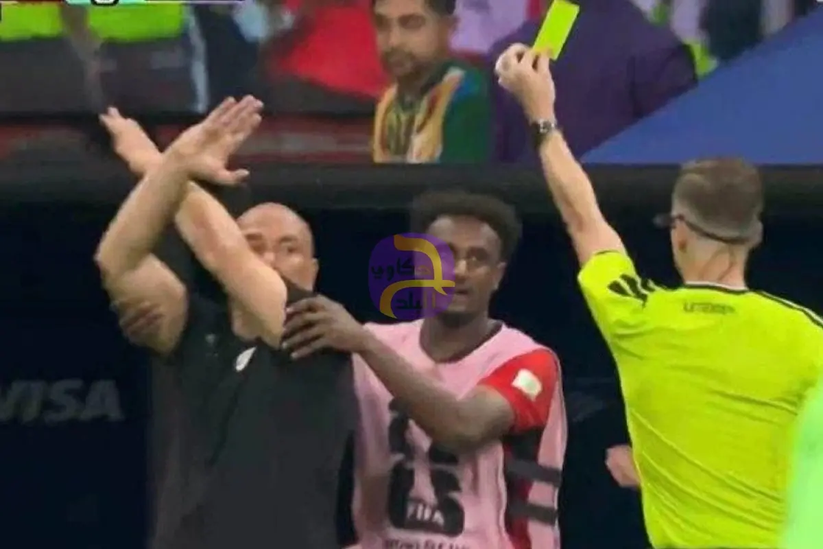 بعد إشارة «لا للعنصرية».. حقيقة تضامن منتخب المغرب مع حسام حسن
