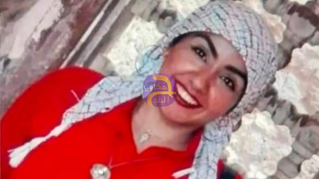 دهسها وبتر ساقها وفر هارباً.. سلطات مصر تعلن ضبط قاتل "فتاة الشروق"