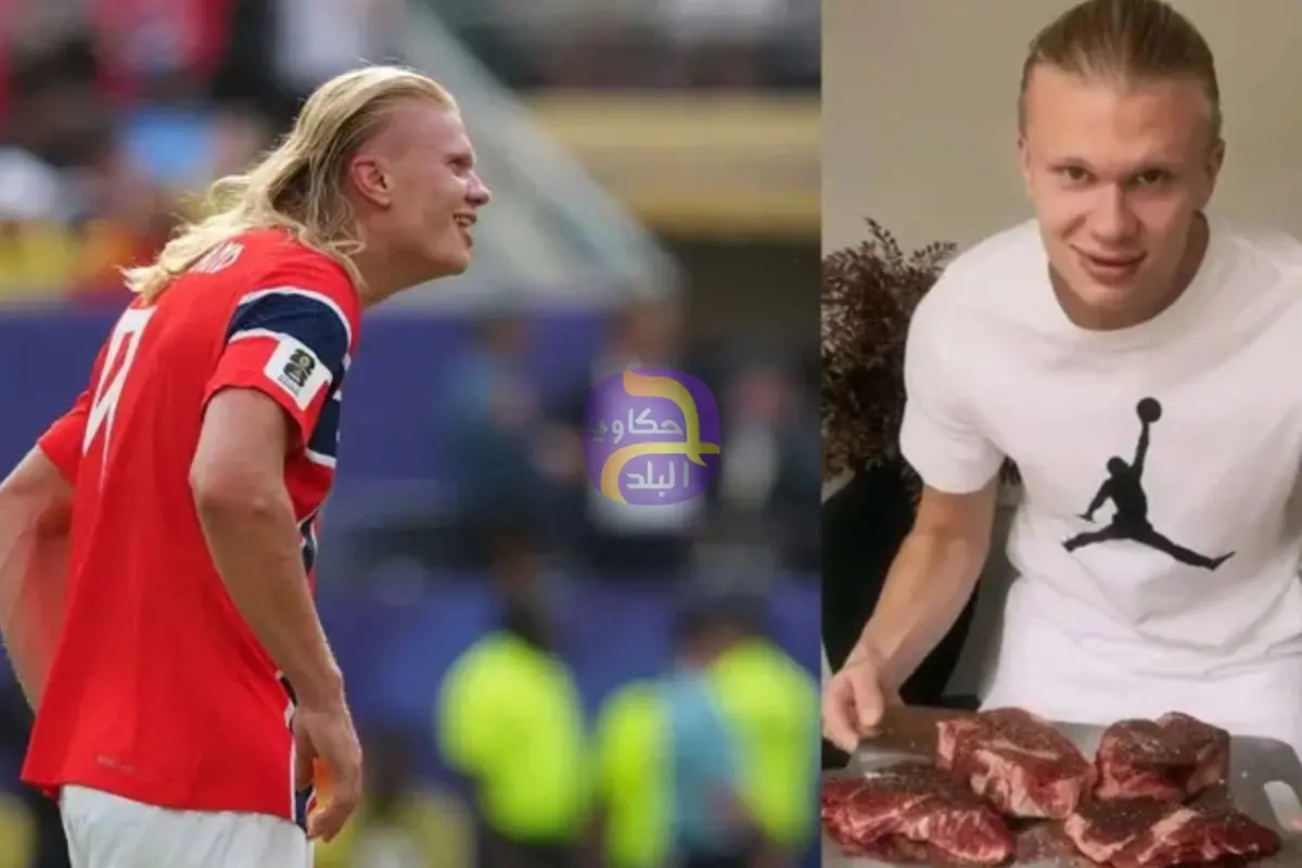 6 وجبات يومياً.. هالاند "يأكل مثل الدب" لإقصاء إنجلترا من كأس العالم