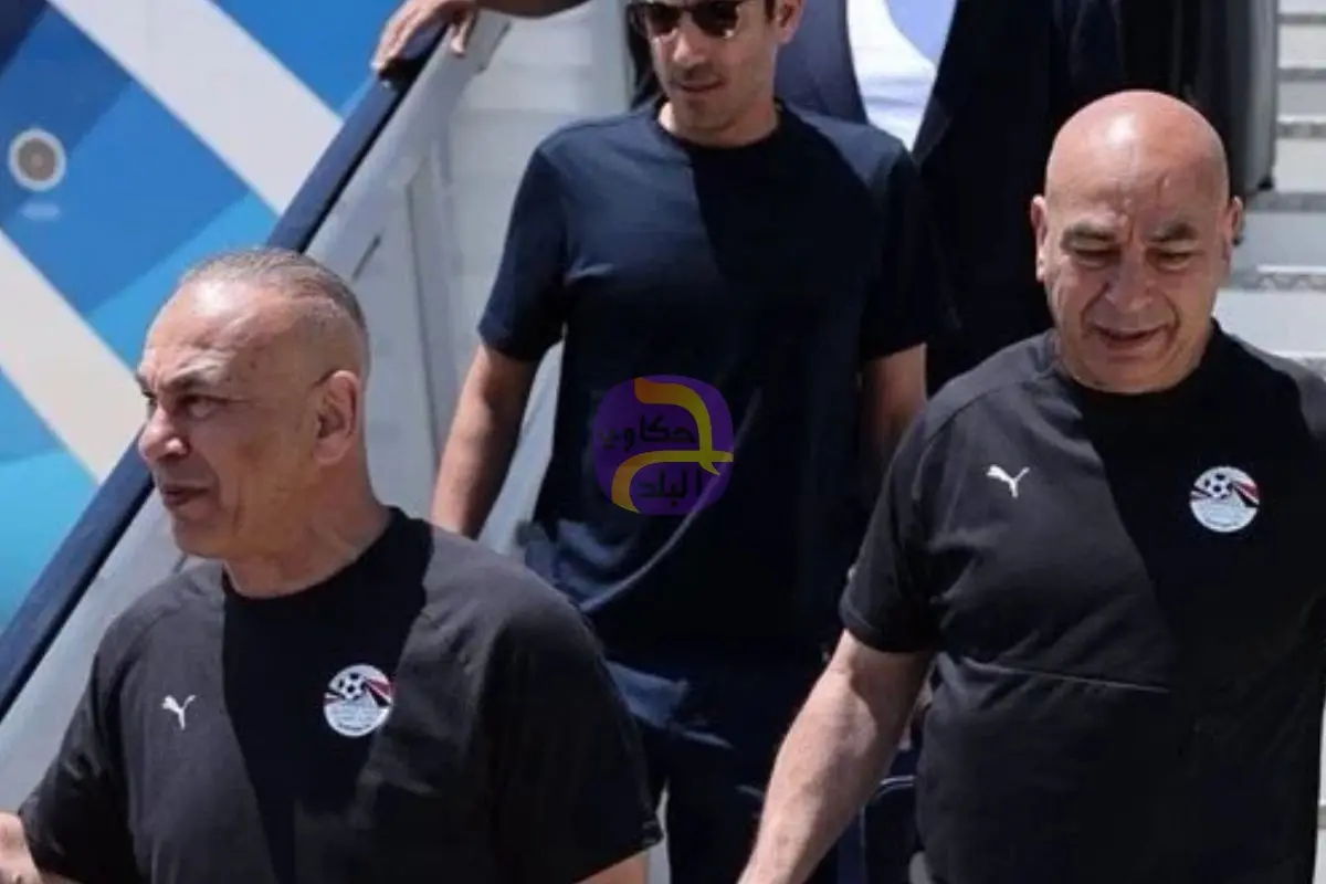 حسام حسن عن إنجاز المنتخب في مونديال 2026: أهم شيء فرحة المصريين