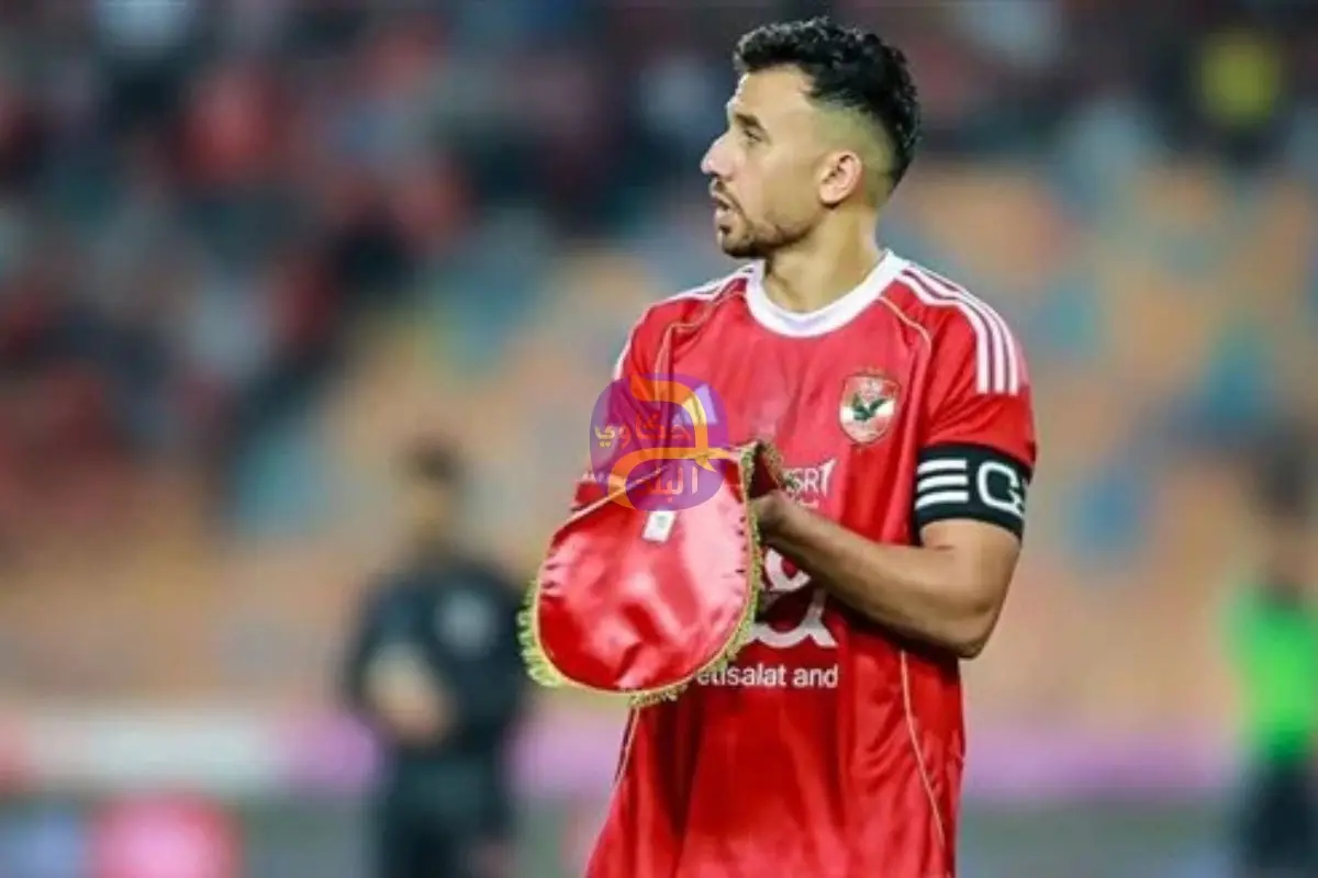 أول تعليق من تريزيجيه عقب رحيله عن الأهلي إلى الدوري السعودي