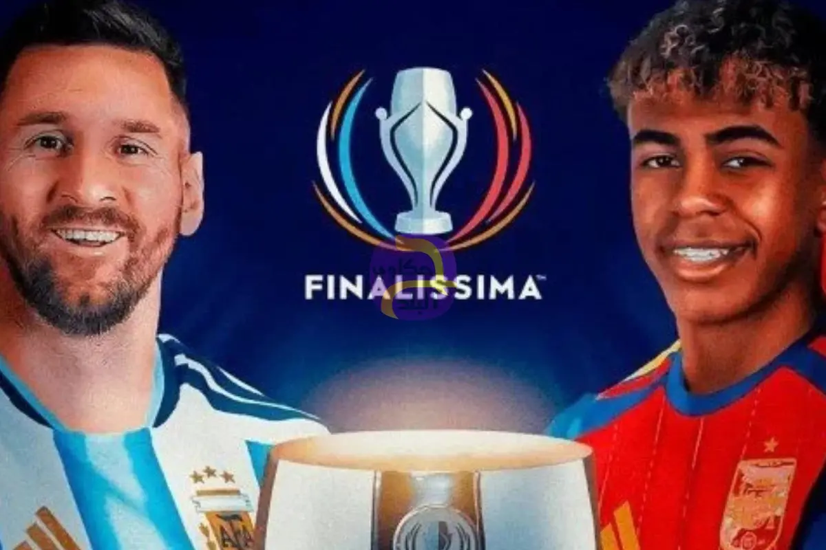 موعد مباراة نهائي كأس العالم 2026 بين الأرجنتين وإسبانيا.. لقاء الحسم