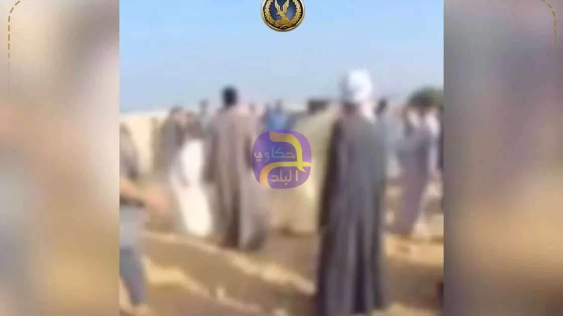 فيديو مشاجرة خلال دفن جثمان في مصر.. والداخلية توضح