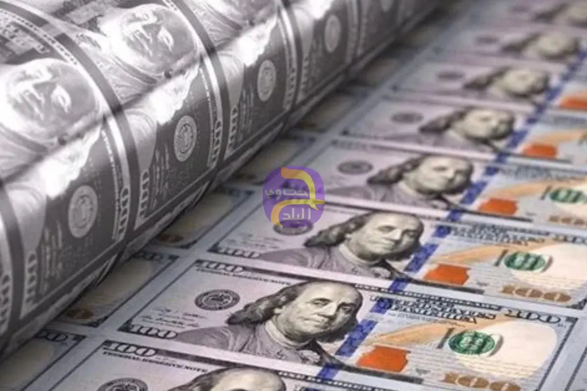 تعرف على سعر الدولار اليوم الجمعة 17 يوليو 2026 فى البنوك المصرية