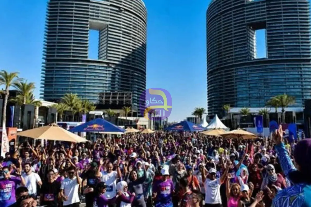 بمشاركة 1000 متسابق من 30 جنسية.. مدينة العلمين الجديدة تشهد ماراثون 10K Race the Coast