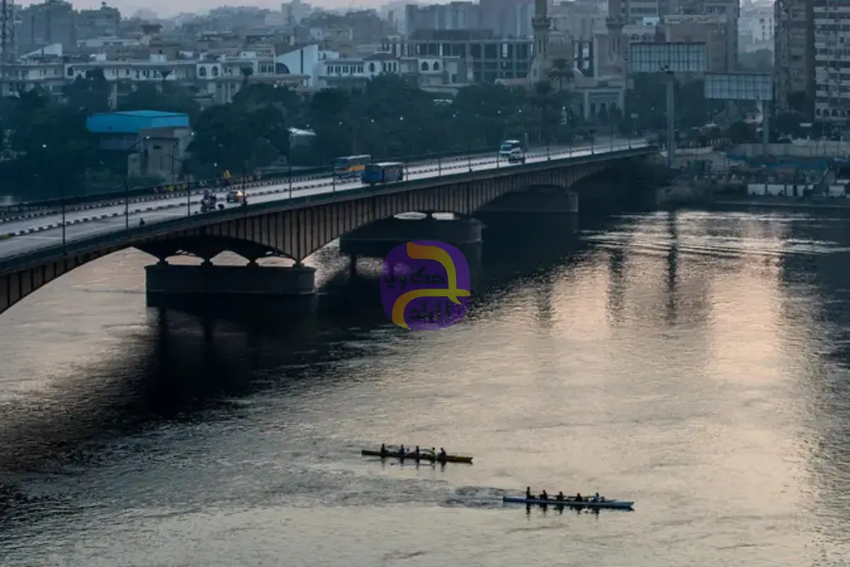 إلغاء تصريح عائمة سياحية صرفت مخلفات سائلة في النيل