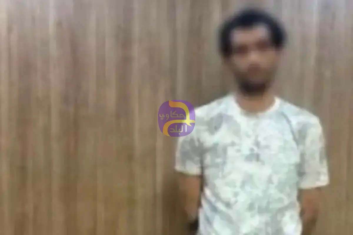ضبط مروج مخدرات استخدم مواقع التواصل لـ"جذب العملاء"