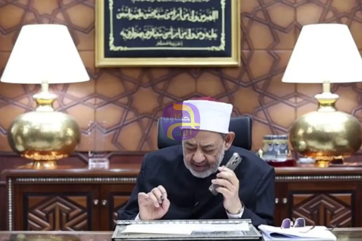 "عقبال العريس يا ست مروة".. شيخ الأزهر يمازح الثانية علمي بالثانوية الأزهرية|