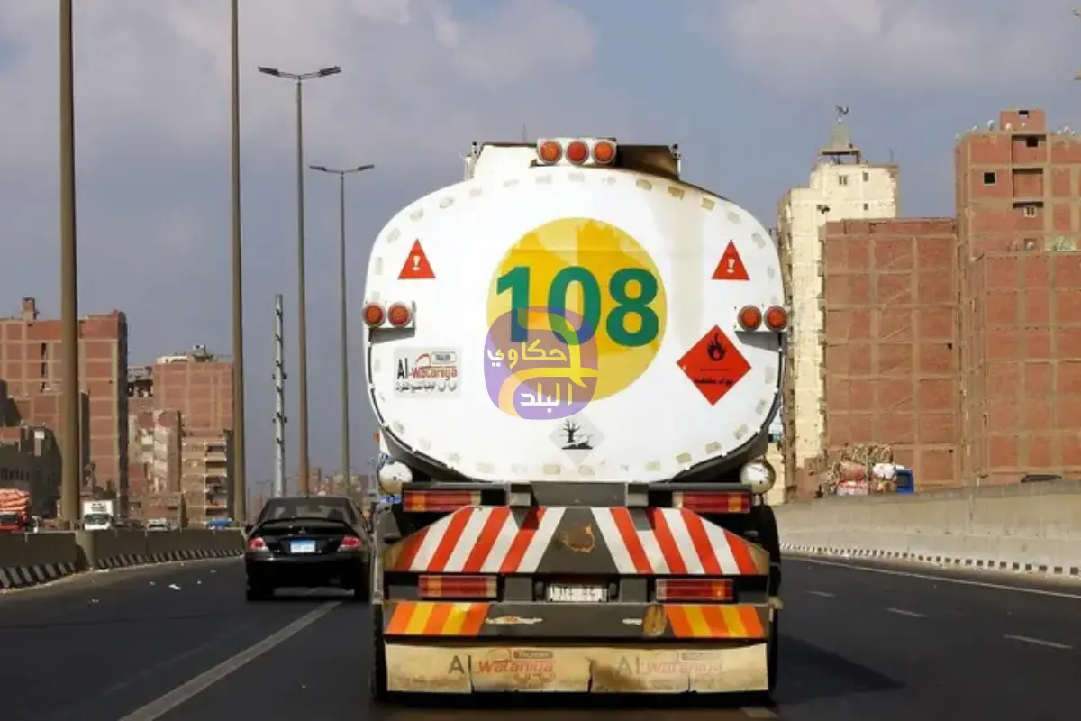 مصر تعتزم استيراد 3.2 مليون طن من منتجات الوقود