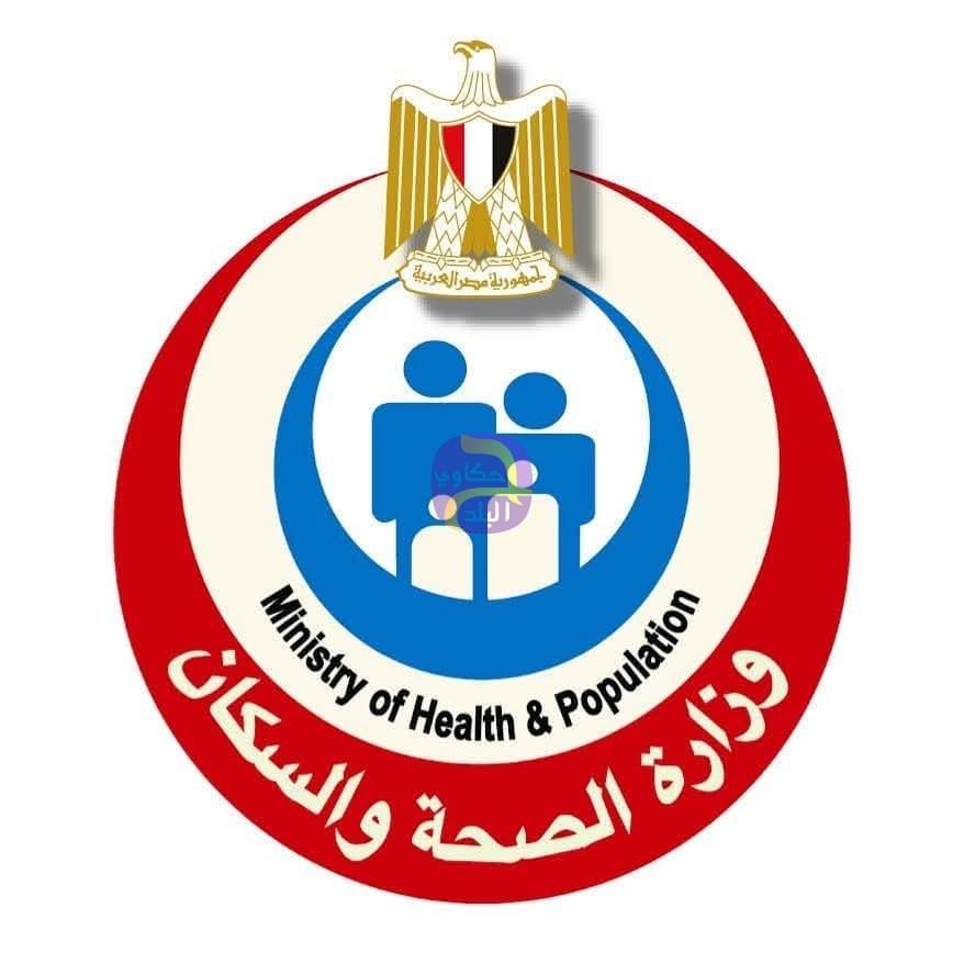 عقوبة فورية لأي مستشفى يطلب من المريض مقابل مادي للعلاج الطارئ
