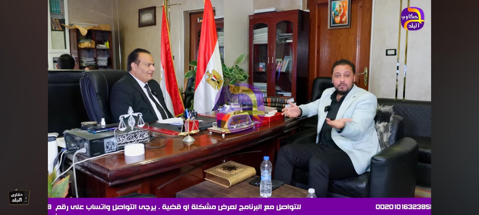 هل يجوز استئناف الحكم الغيابي في الجنايات؟