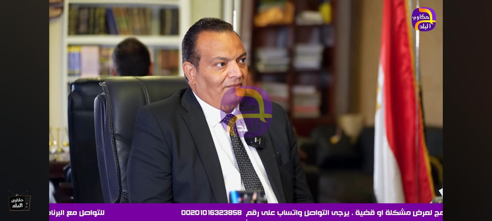 الباعث والقصد في الجريمة الجنائية