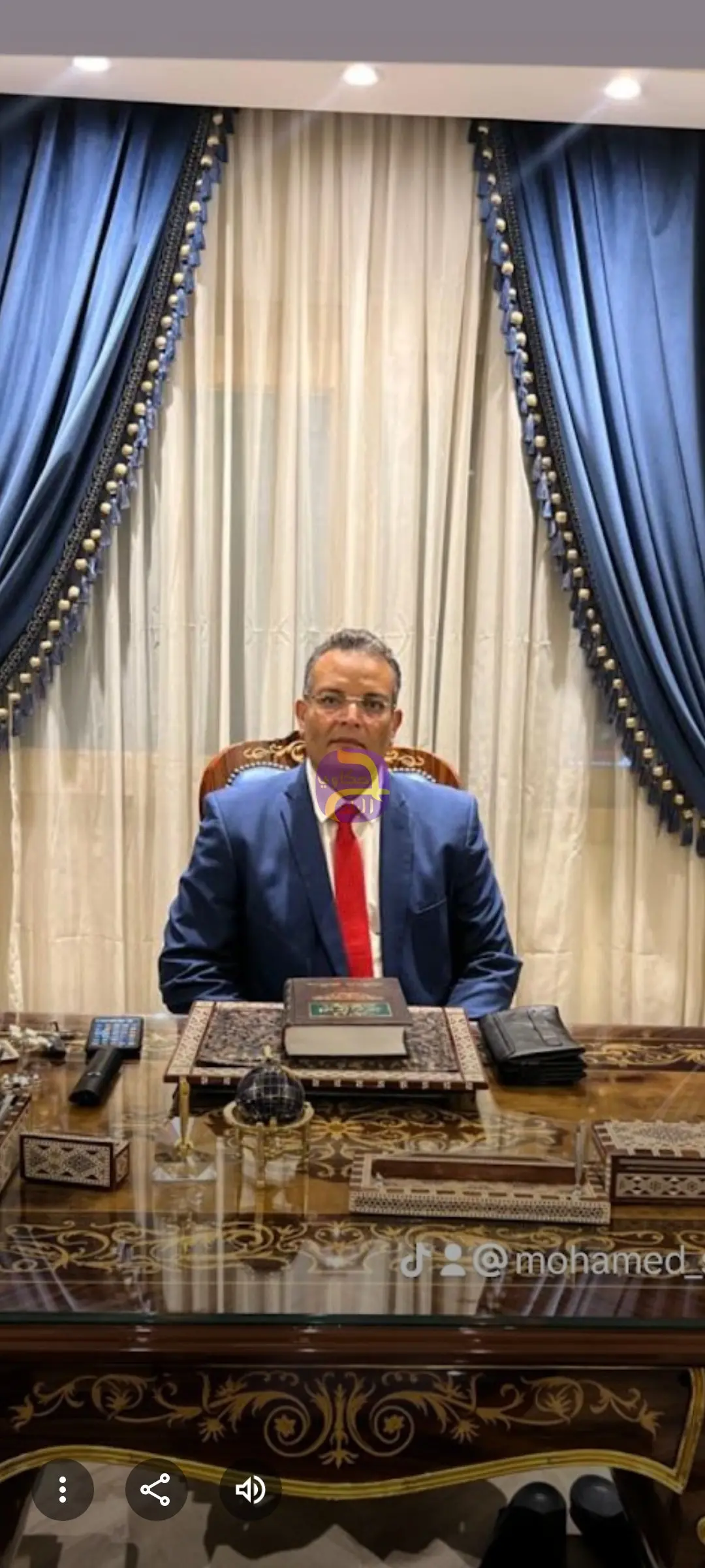الأمر بألا وجه وأمر الحفظ في المسائل الجنائية